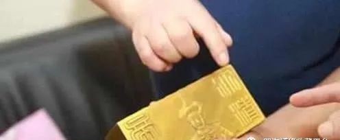 发现|李鸿章墓被挖,发现两块30斤重的金砖,专家鉴定后摇头说了18个字