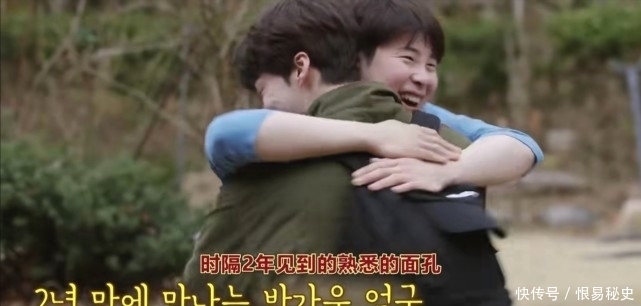 综艺之王罗PD再出新韩综!全程爆笑催泪,给5星都不够!