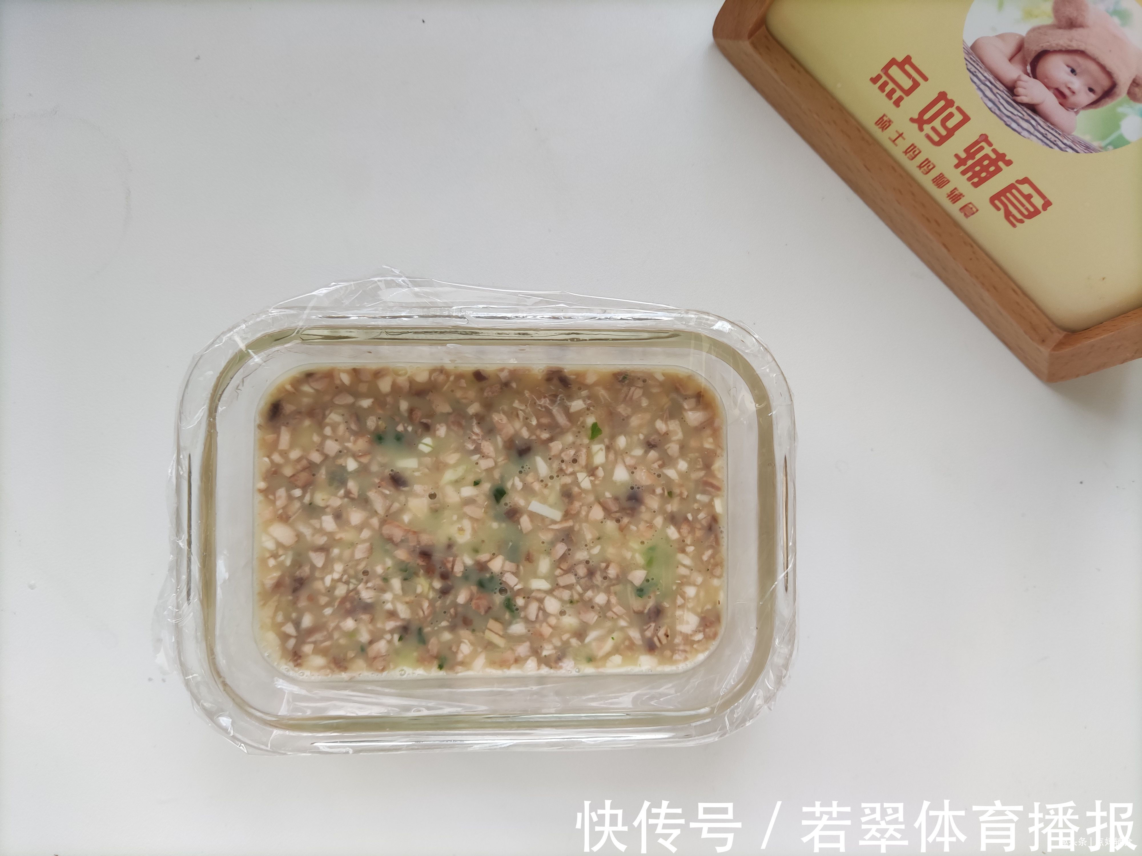 青菜|不爱吃蛋怎么办？试试蔬菜蛋羹，做法简单，营养全面！