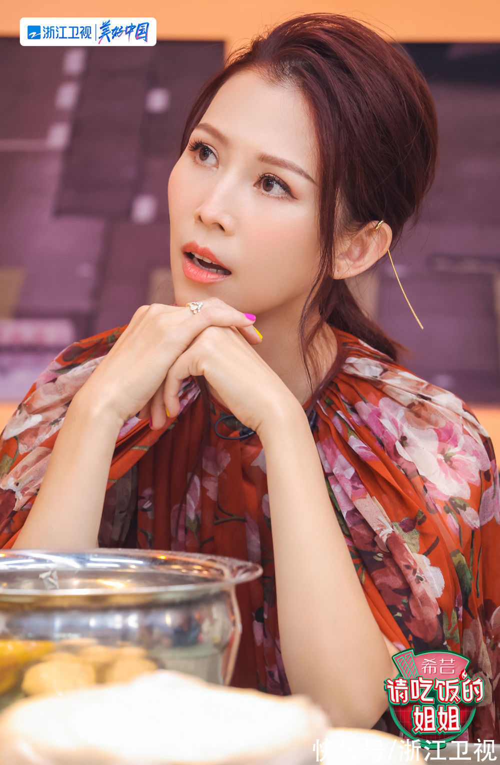 黄贯中|《请吃饭的姐姐》上演双人甩面舞battle 朱茵黄贯中暗戳戳撒狗粮