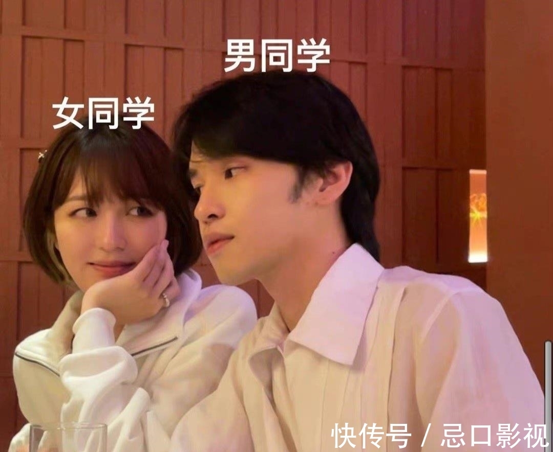 機(jī)智的戀愛:呂珊汪靖宗線下首營(yíng)業(yè),網(wǎng)友喊話“一往情深”在一起