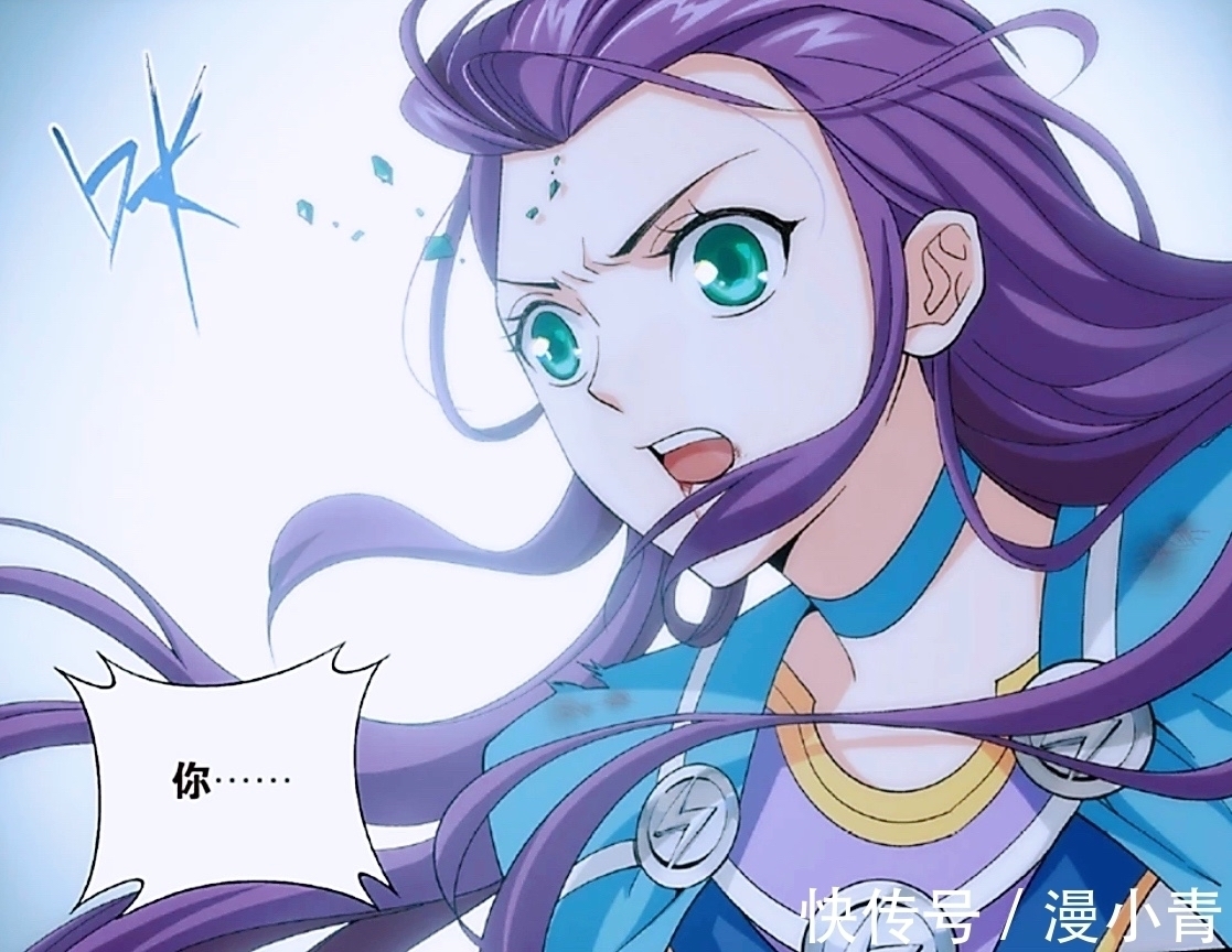 斗破苍穹&萧炎成为斗帝后,斗气大陆势力重新排名,天妖凰一族被魔兽界除名