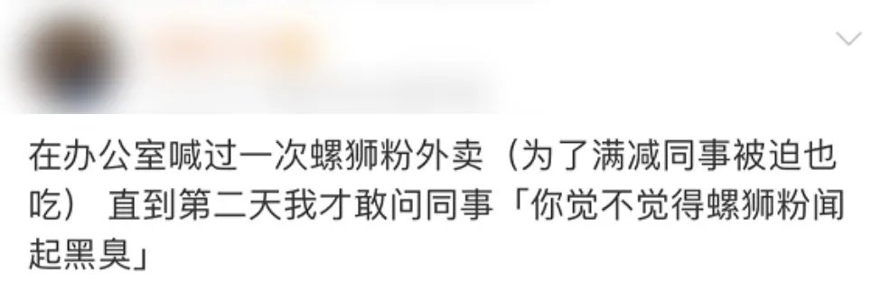 双吉|现在的年轻人，开始被满减困住了