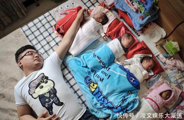 四胞胎|孕妇产下“四胞胎”,当看到第四个孩子时,医生:老四是全家之宝