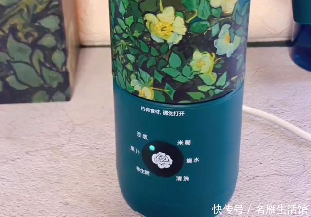 豆浆|家人的早餐我从不马虎,用燕麦和紫薯打成豆浆,好喝又营养