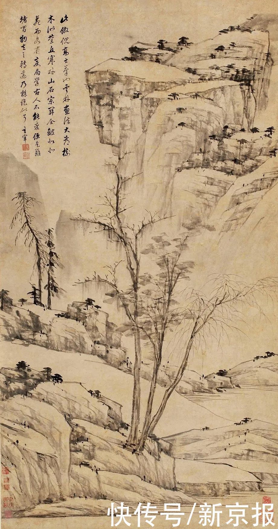 饮水词@纳兰性德:浮世一场春梦,空缱绻,徒风流|周末读诗