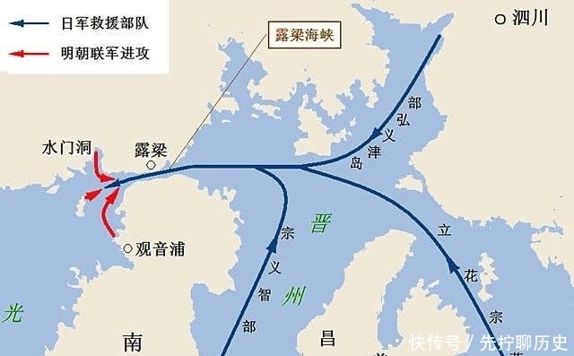 李舜臣|和露梁海战比起来,被韩国人拍成电影的鸣梁海战就是小打小闹