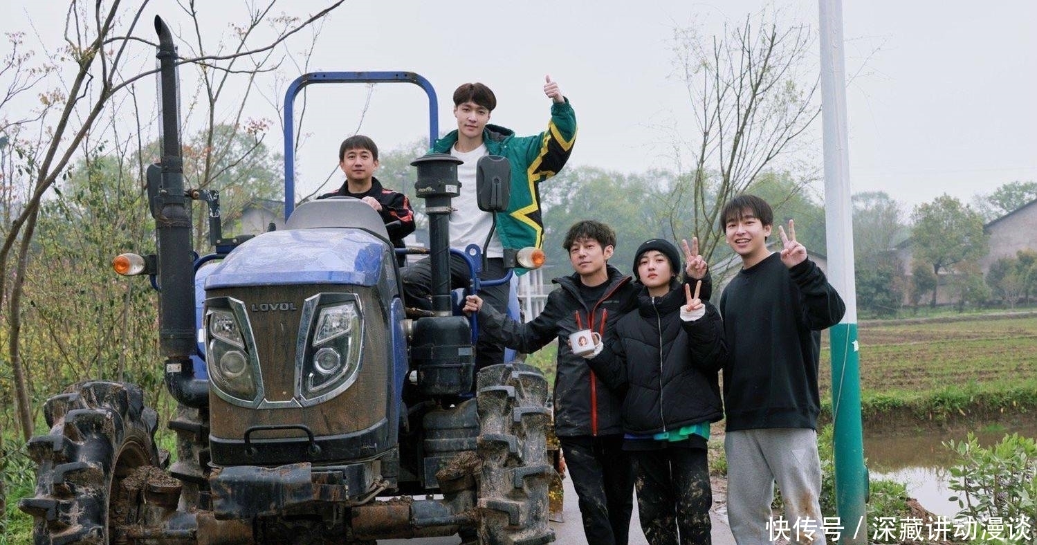 向往的生活|黄磊冷眼旁观张艺兴:有一种低情商,叫好为人师,你怎么看呢?