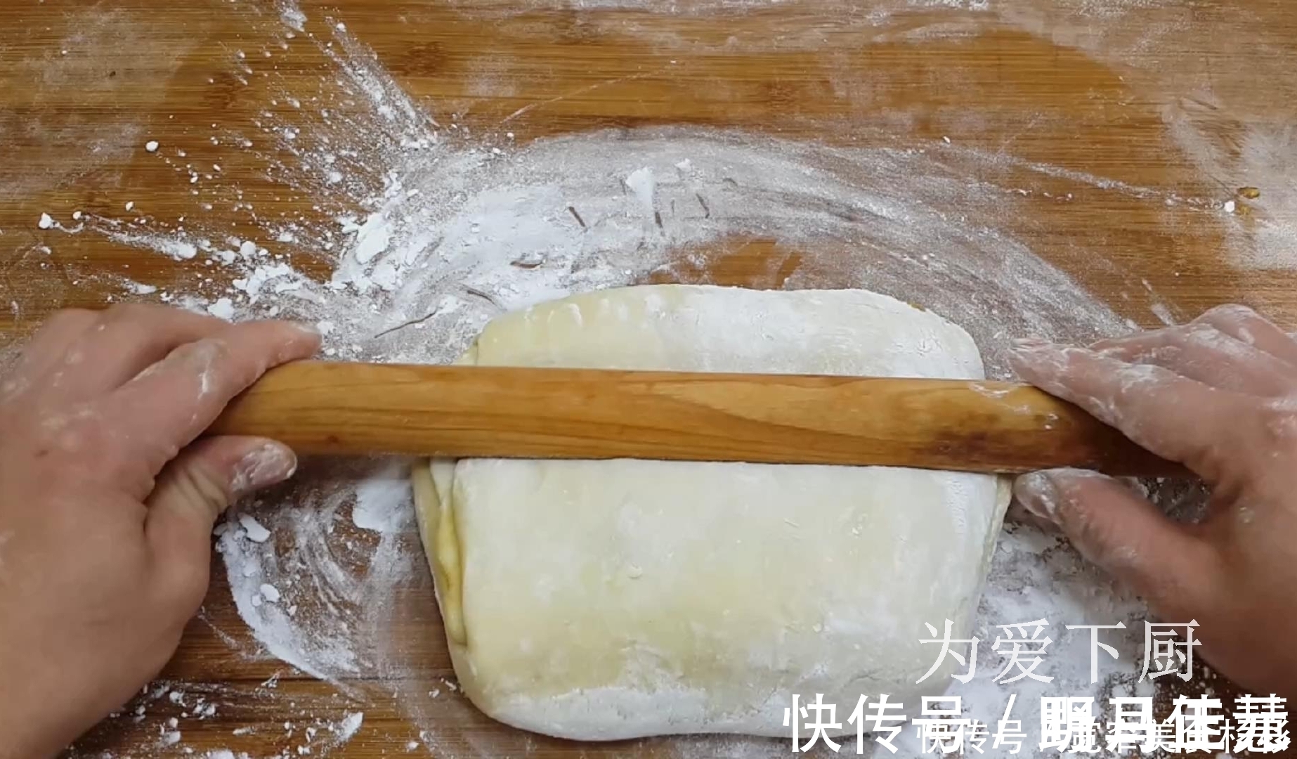 在家面粉别烤面包了，大厨教你几招，比蛋糕烧饼还香，非常的美味