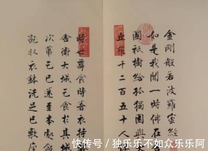 寒食帖|看了这些文物,才知道什么是极简