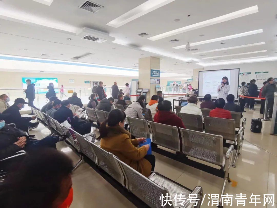 神经病变|渭南市中心医院内分泌科负责人马英丽主讲：认识糖尿病，您需要了解这些知识