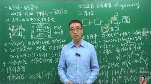 李永乐|李永乐：有着清华北大学历，求职接连被拒，到中学当老师活得精彩