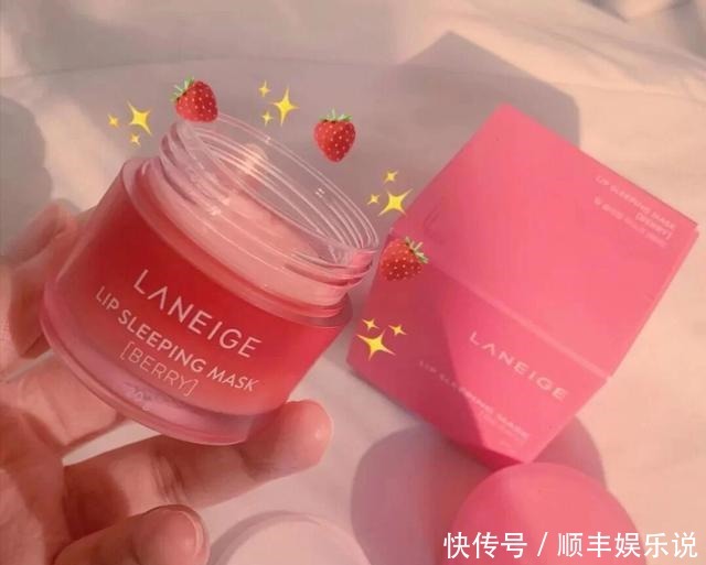 姐妹|几款护肤好物分享,保湿美白都有,便宜又实用,值得试试