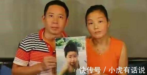 人贩子|《亲爱的》原型:被拐孩子孙卓表示不希望养父母被判刑,可以吗?