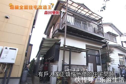小房间|日本20㎡房子重新改造，不仅能住一家六口，巴掌大的浴室还有浴缸