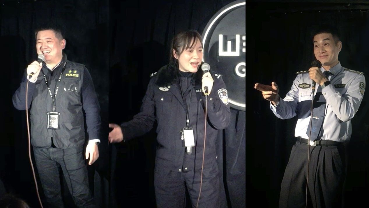 節(jié)目|大江東︱講脫口秀爆紅后，這個(gè)上海警察選擇回歸馬路