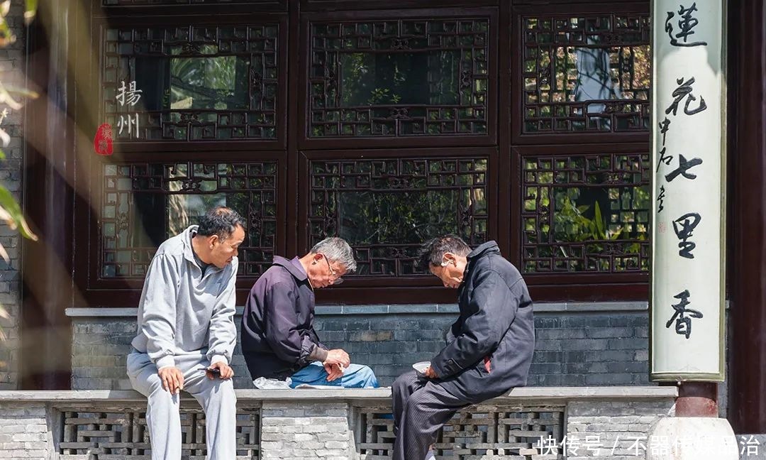 扬州当地人才知道的古典园林,瘦西湖门票100,这里却免费