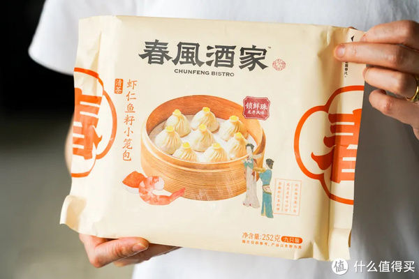 中式|中式早餐竟可以美出天际，一口吃成古风少女