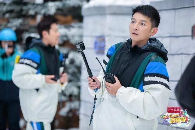 元气 第一次见一档综艺40分钟无嘉宾镜头,《元气满满的哥哥》真的绝了