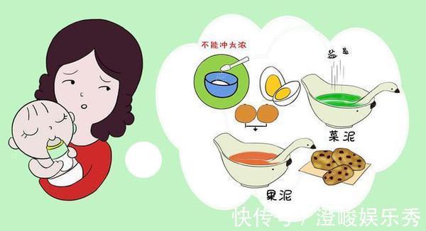 辅食|10种常见的婴儿辅食的做法,不会做宝宝辅食的宝妈请收藏