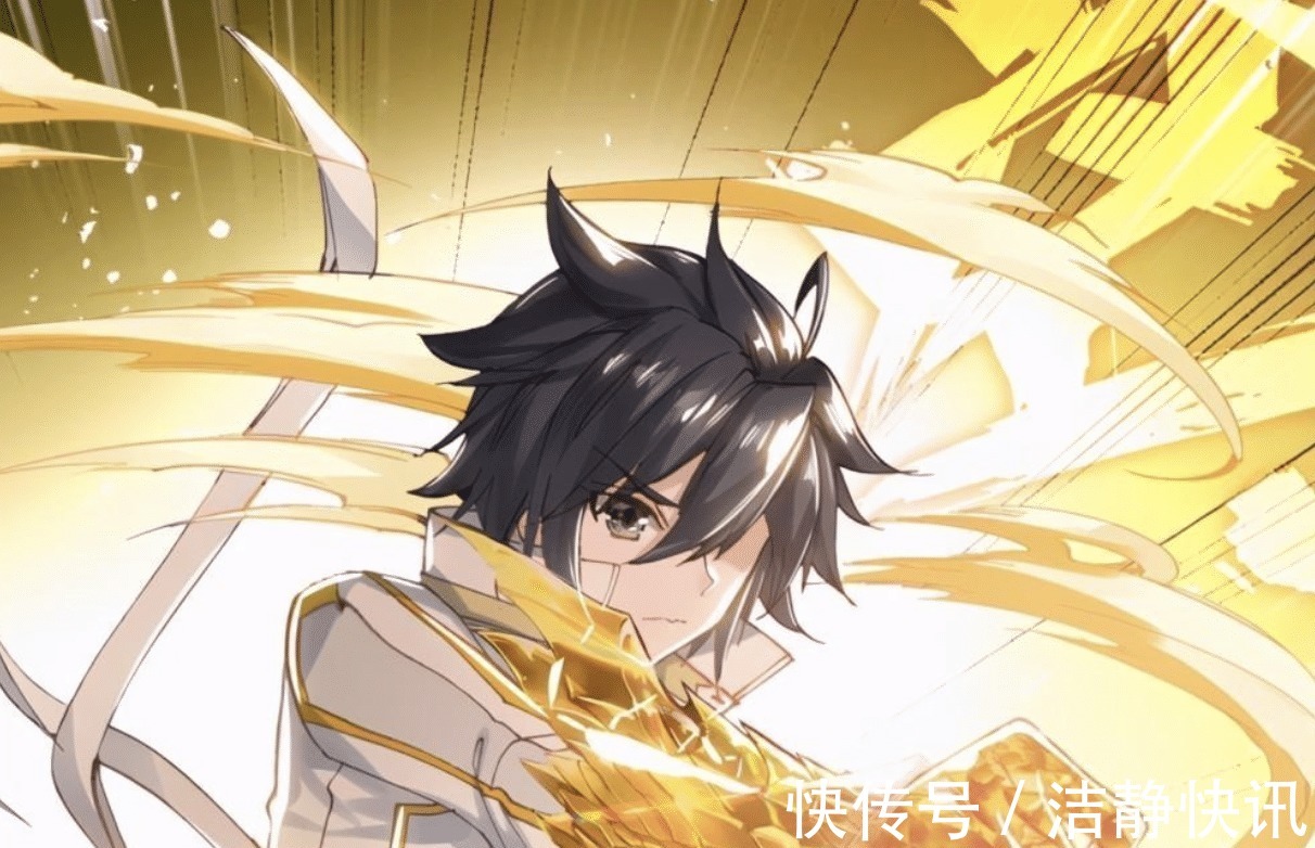 星神剑|斗罗大陆甚比神器的器武魂,有望成就超神器,超越海神三叉戟