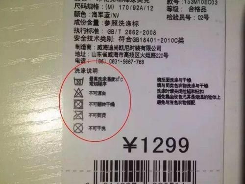 洗衣服直接倒洗衣液错,告诉你正确做法,洗完比新衣服还新