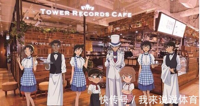 柯南咖啡|历年名侦探柯南咖啡店宣传图,风格各异,2021年海报不见男女主!