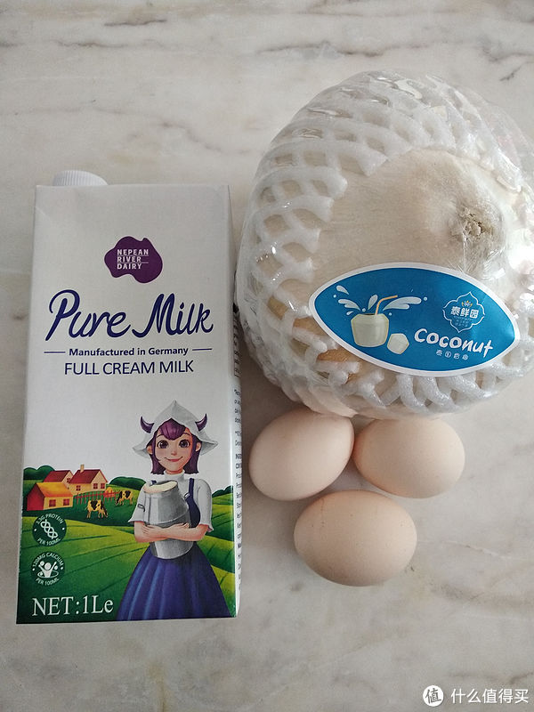 过年在家也能做的简单糖水炖品-椰子奶炖蛋