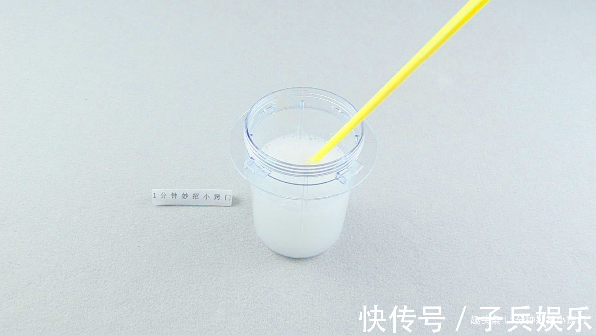 洗衣服时不要只放洗衣粉,教你一个诀窍,洗完后跟新买的一样干净