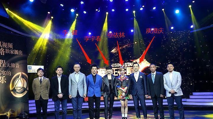 《中国好声音》发布会,李宇春稳站C位,李健拒绝换位置