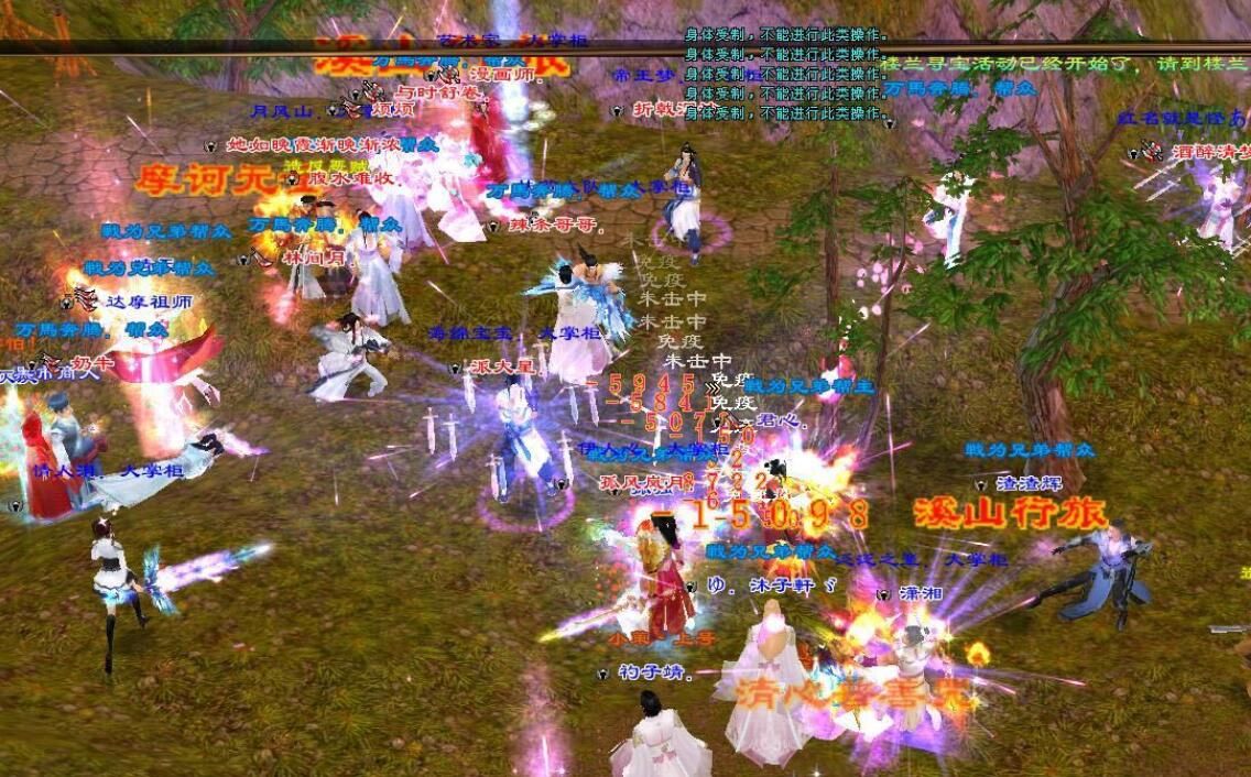天龙八部|新天龙八部神秘大佬回归，直接花200万买号，小号都带有真重楼