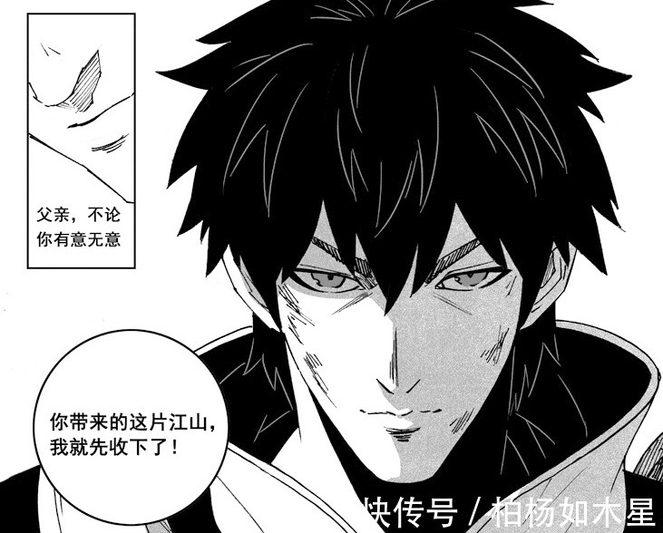 比蒙|镇魂街冥界格局大洗牌,曹焱兵称霸一方,项昆仑能否崛起