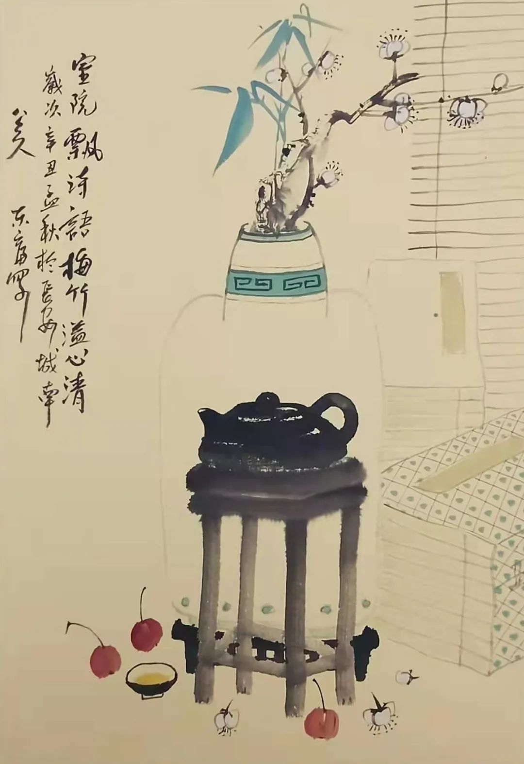 艺术学院#「?程东富」|丹青追梦 水墨本色-中国当代书画名家个人云展览