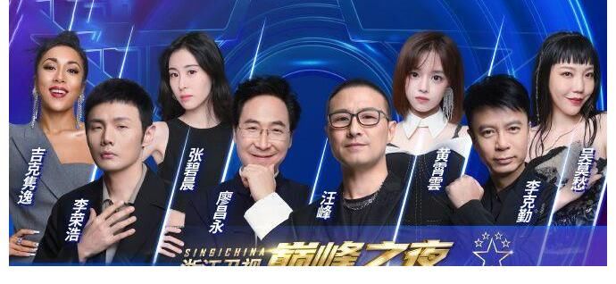 學(xué)員|《好聲音》決賽為讓學(xué)員發(fā)揮更好, 李克勤自掏了腰包, 做了這幾件事