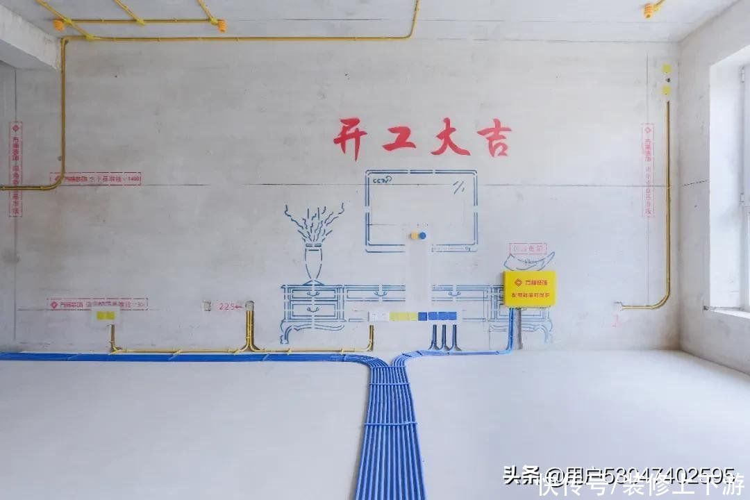 装修|装修前，一定要看过来人总结的这些细节