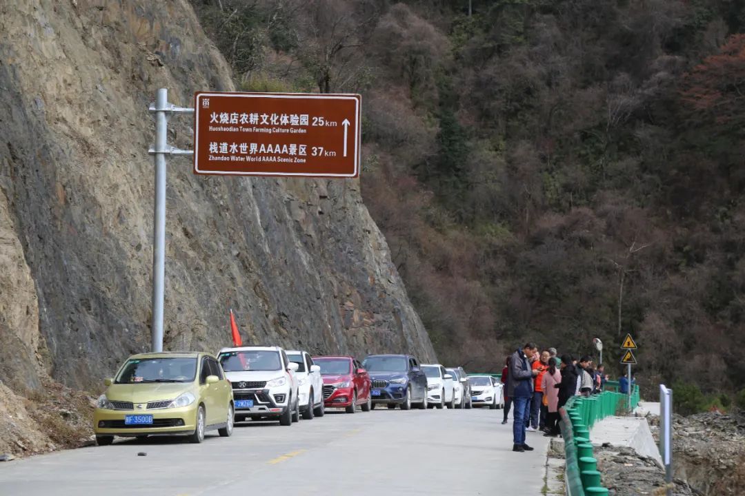  游客|探寻留坝秋季旅游爆红背后的秘密一：全域旅游，全域皆景