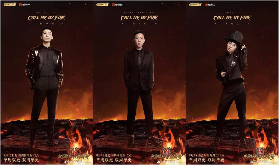 瑞奇|终于有一档节目，能好好谈谈“男人的质感”