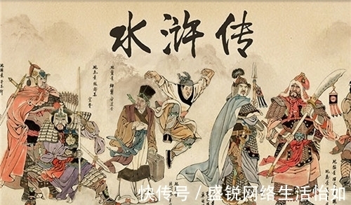 宋江!梁山108将真正顶尖的高手仅1位,8位一流高手,其余都不值得一提