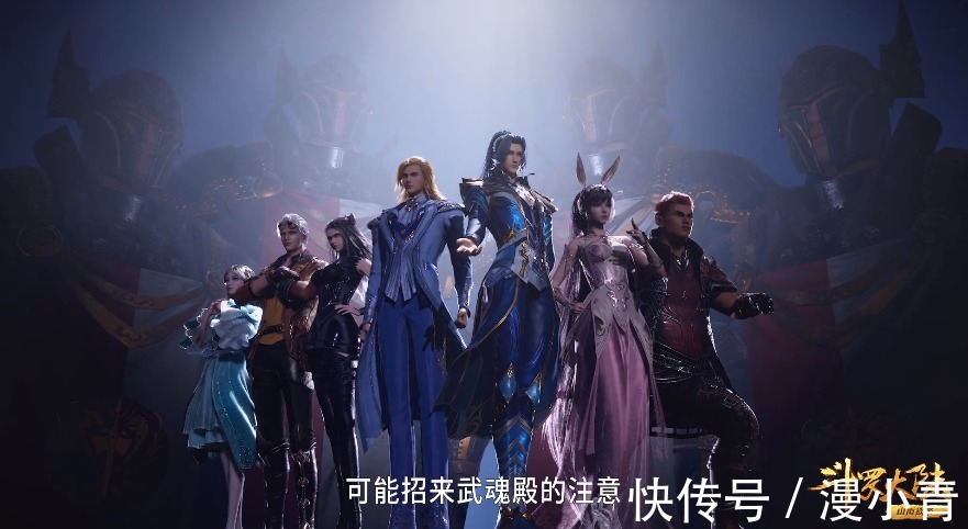 ：瀚海斗魂场|斗罗大陆：瀚海斗魂场，马红俊的战斗有何精妙之处？唐三都没看懂