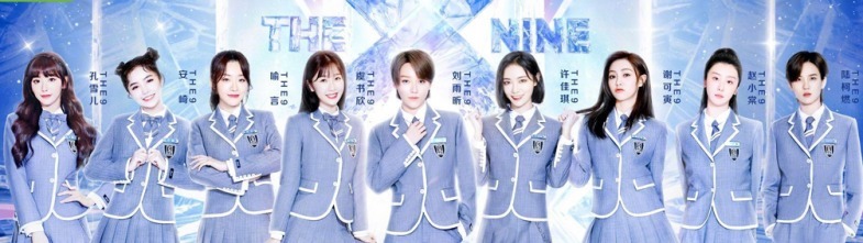  完胜|硬糖少女303专属团综上线，小团综比拼，鹅完胜