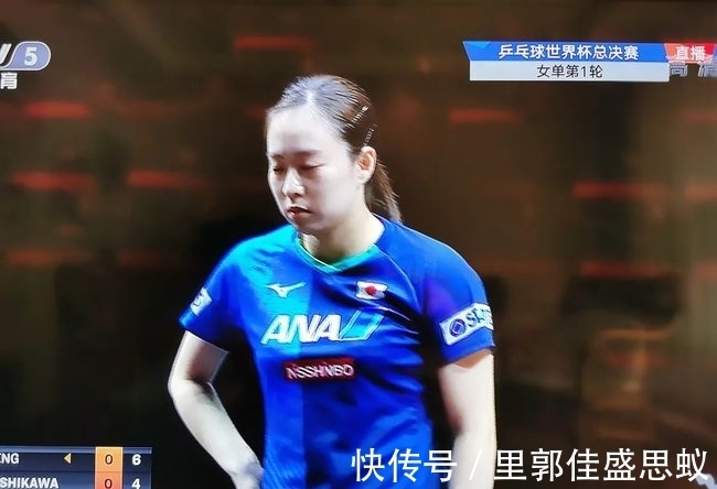 早田希娜|欲盖弥彰!伊藤心机颇深,她不参加世界杯的真正原因浮出水面!