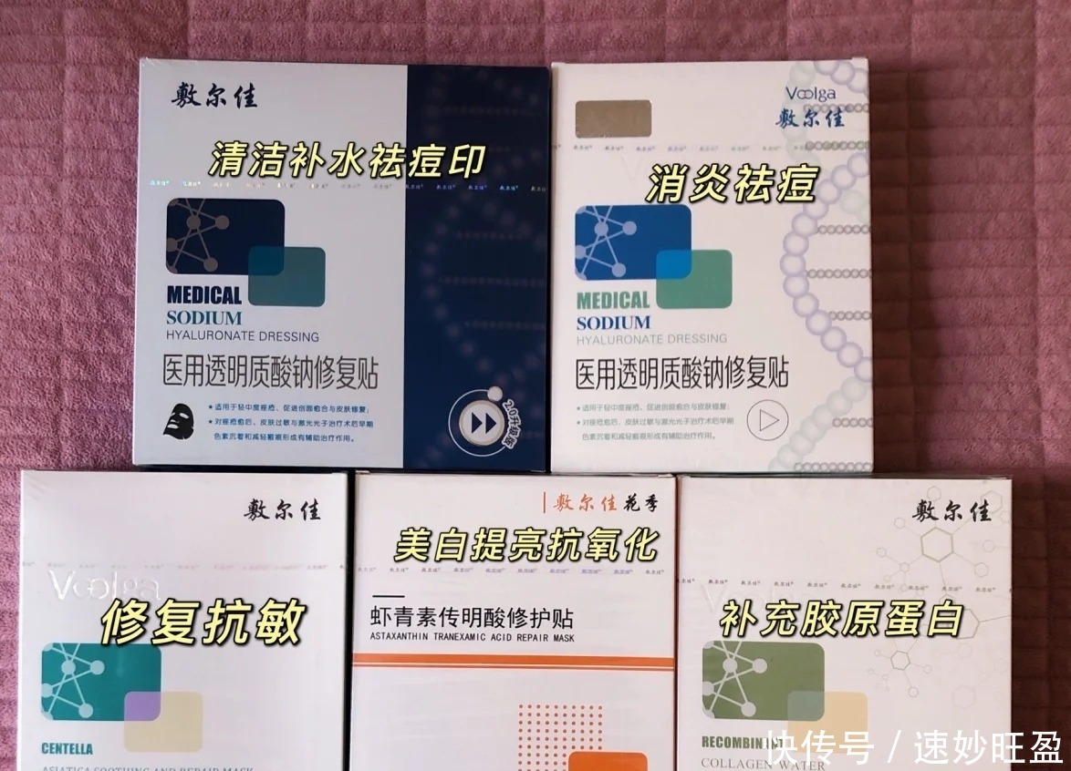 蒂佳婷|汲取自然能量，满足“肌肤”渴望，这几款面膜适合女孩子的脸庞！