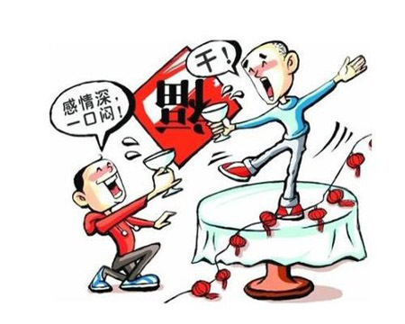搞不定|没有什么是一顿拼一拼酒局搞不定的