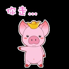 【大中华寻宝记】语文书里的神童主角们,下场竟然是这样的?!