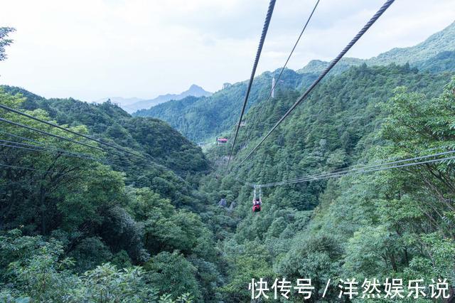 奥陶纪|重庆最“危险”的景点！游客挑战每个项目都需要足够的胆量