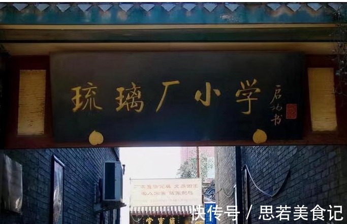 小小年纪!书法神童何世龙:9岁进书协,11岁4个字卖11万,今21岁的他在干啥