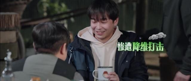 张艺兴|向往的生活：第三期彭昱畅有点不对劲，溢出屏幕的尴尬和不自然