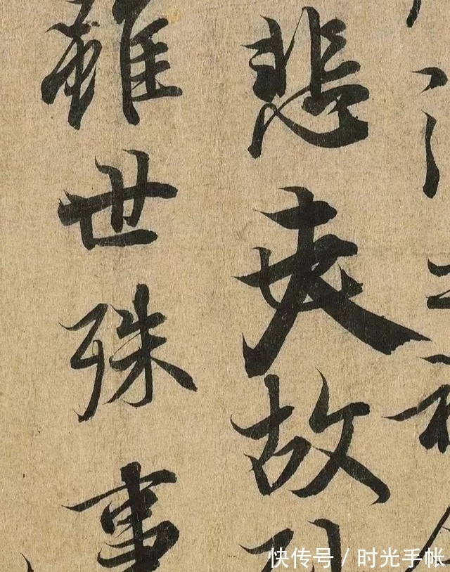 王羲之@用笔法之“神秘轨迹”