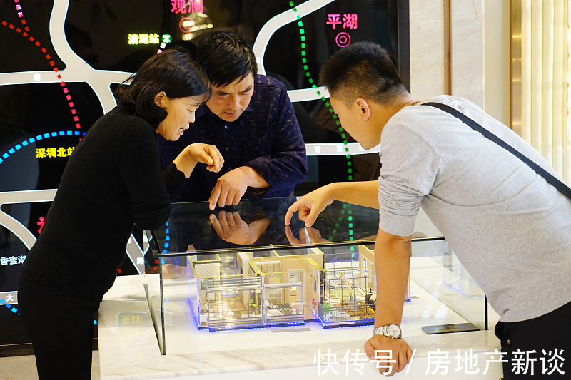 购房者|10年工作经验的售楼小姐直言:牢记十五字箴言,基本上不会买错房