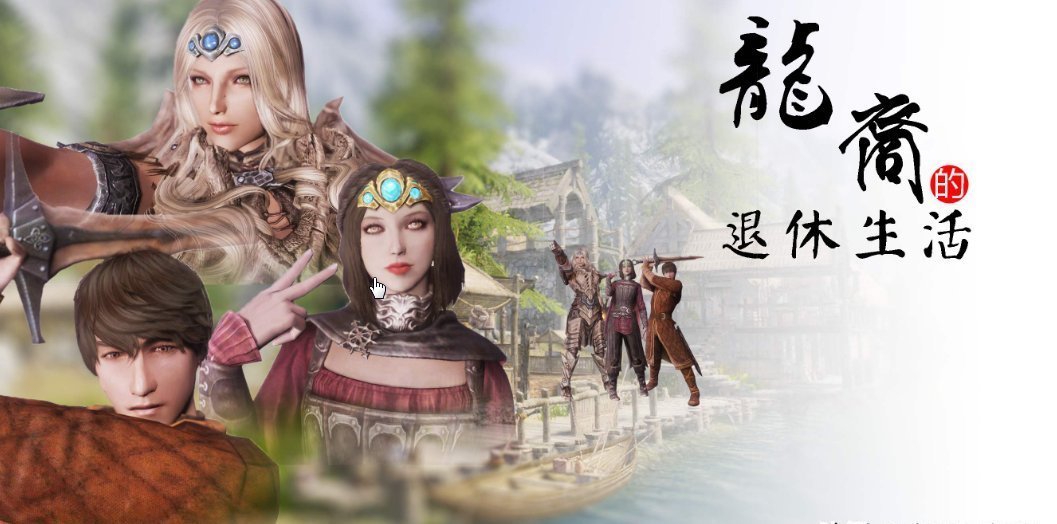 世界|游戏史上最优秀的四款PC游戏，打上mod‘射爆’世界